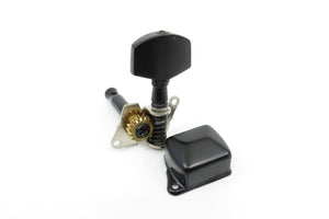 Covered Gear Tuner Black Right